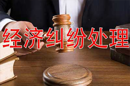 借款人屡次找借口不还款，涉嫌诈骗该如何处理？